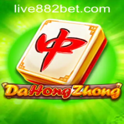Exploring the Intricacies of DaHongZhong and Navigating 882bet PH Login